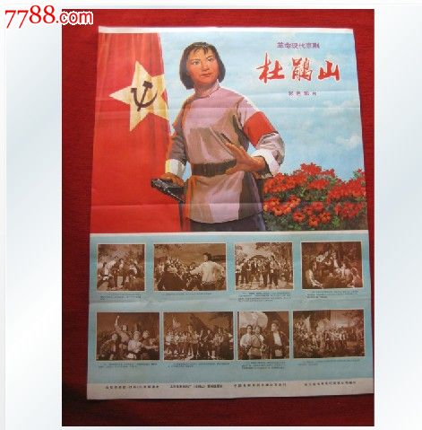 不动产证去哪里办理?